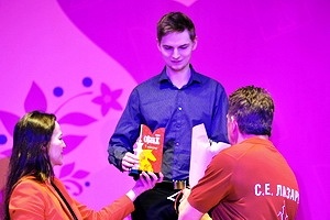 Awards given to winners and prize holders of RSSU International Cup Moscow Open 2020